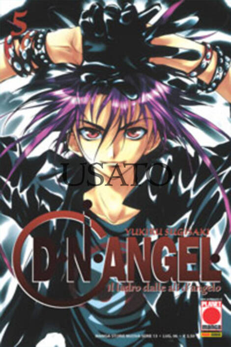 D.N.Angel 05