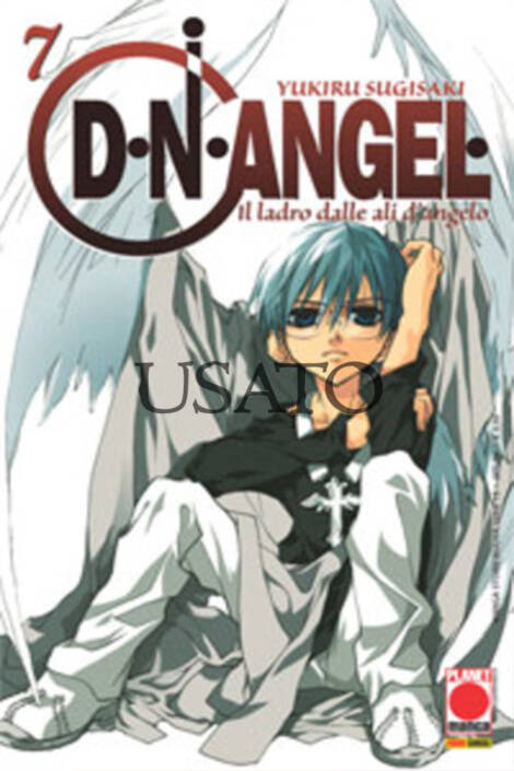 D.N.Angel 07