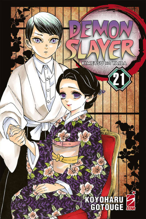 Demon slayer 21