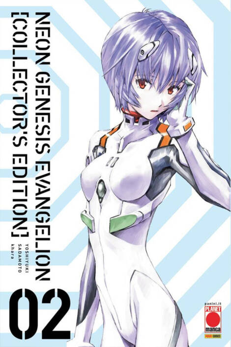 Neon Genesis Evangelion - Collector's edition 2