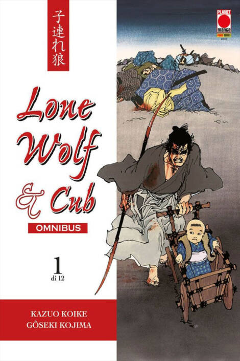 Lone Wolf & Cub - Omnibus 01