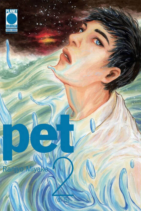 Pet 2