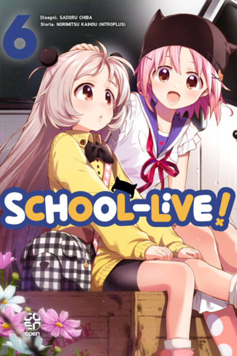 School-Live! 6