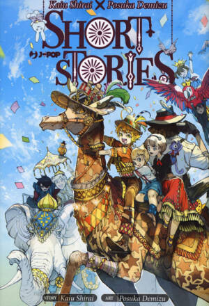 Kaiu Shirai x Posuka Demizu - Short stories