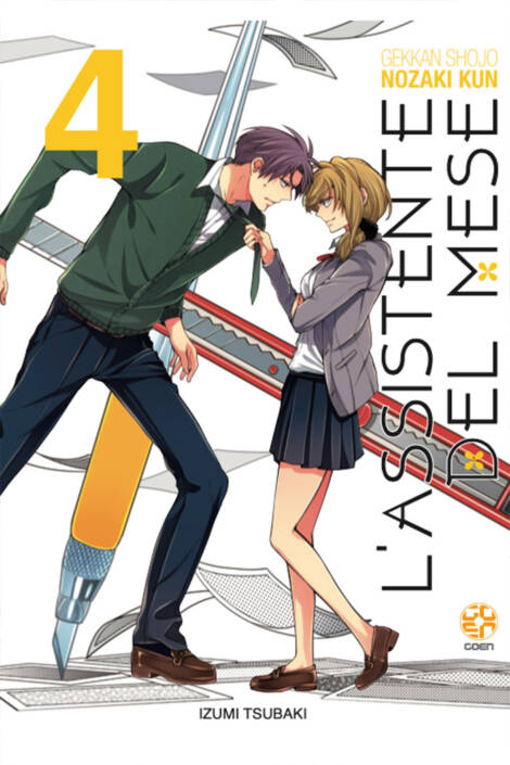 L'assistente del mese 04
