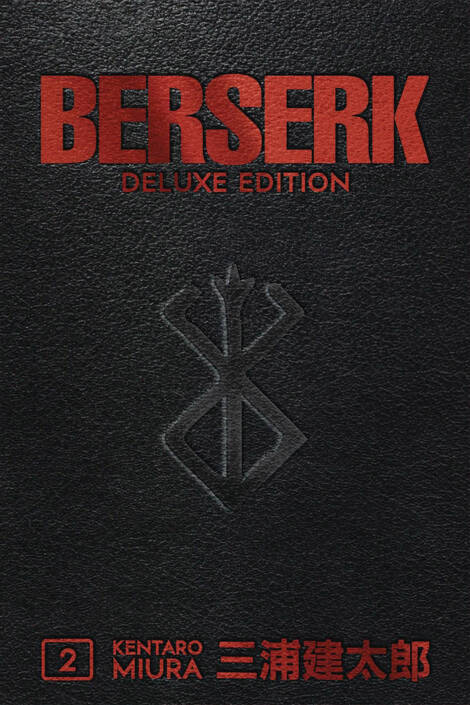 Berserk - Deluxe edition 02 [Edizione inglese]