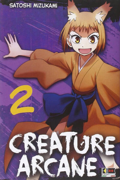 Creature Arcane 02