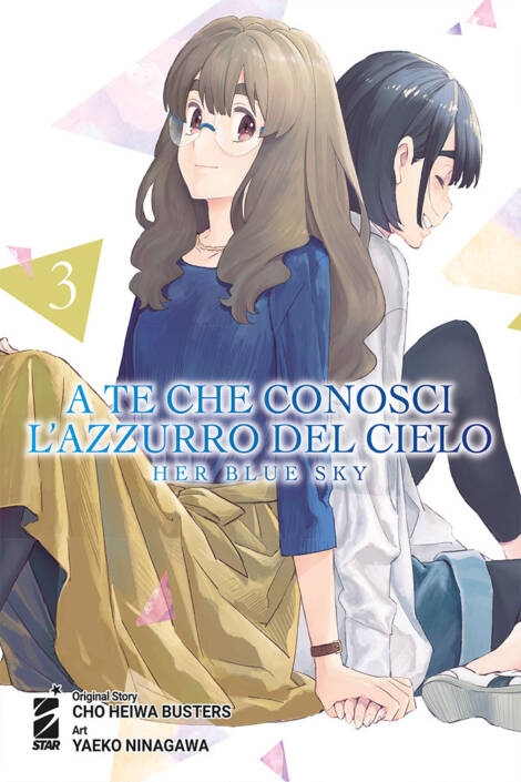 A te che conosci l'azzurro del cielo - Her blue sky 3