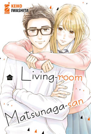 Living room Matsunaga-san 10