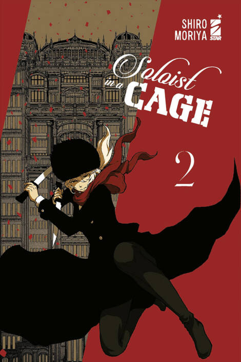 Soloist in a cage 2
