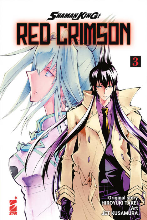 Shaman king - Red crimson 3