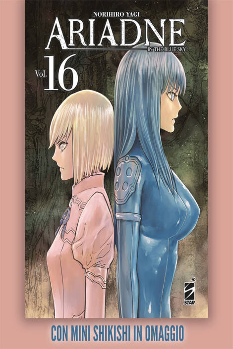 Ariadne in the blue sky 16 + Shikishi