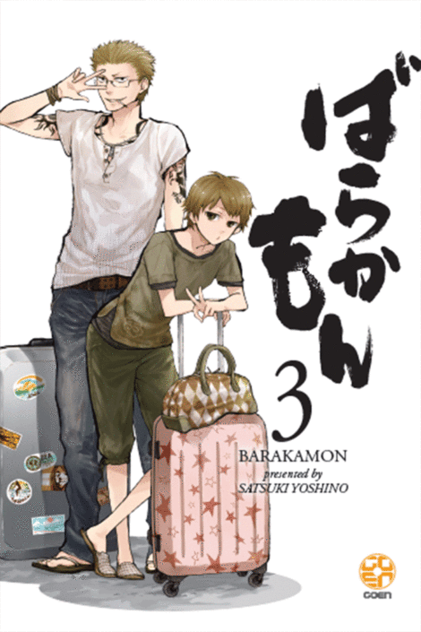 Barakamon 3