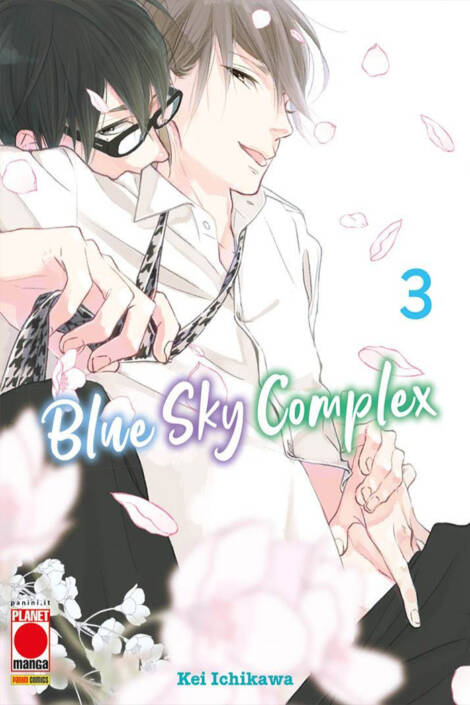 Blue sky complex 03