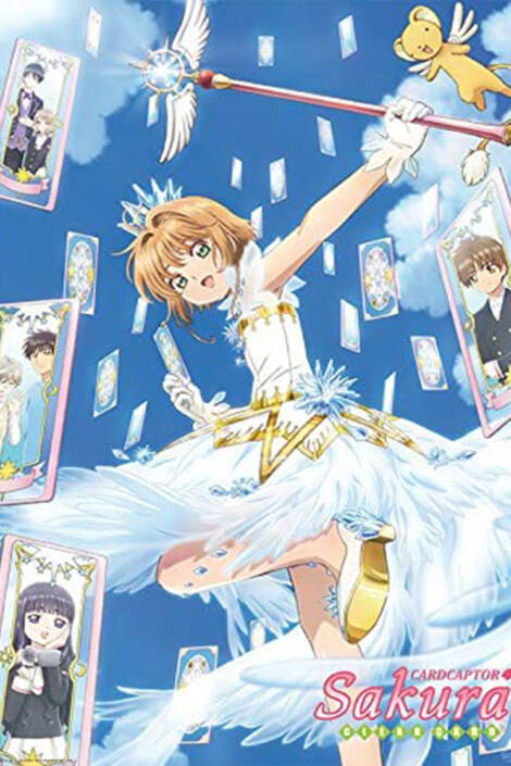 Cardcaptor Sakura - Clear card - Poster