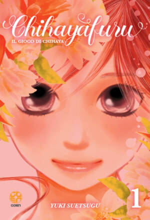Chihayafuru - Il gioco di Chihaya 1 [Cut price]
