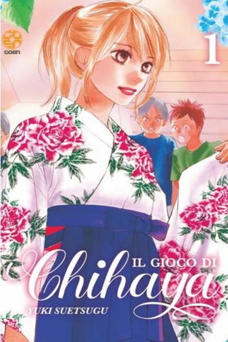 Chihayafuru - Il gioco di Chihaya 1 - Variant edition [Cut price]