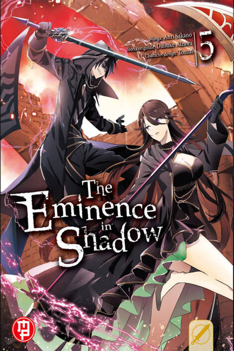 The eminence in the shadow 05