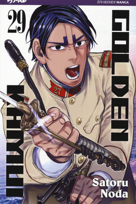 Golden Kamui 29