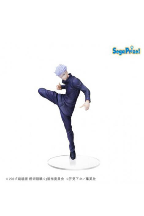 Jujutsu Kaisen 0 PVC Statue Satoru Gojo SPM 22 cm Sega