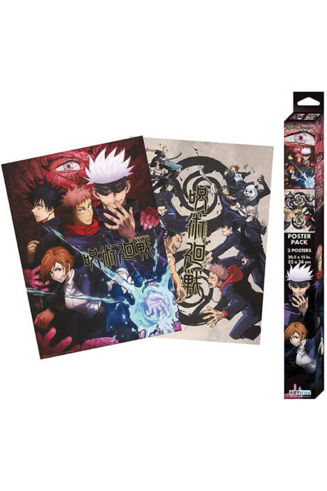 Jujutsu kaisen - Poster pack