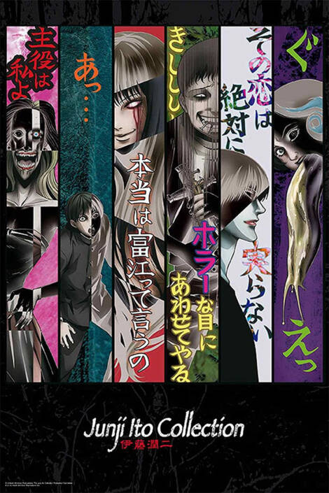 Junji Ito collection - Poster