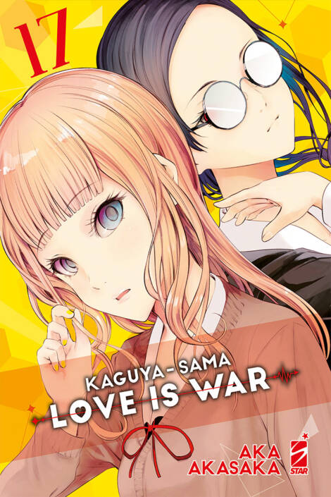 Kaguya-sama - Love is war 17