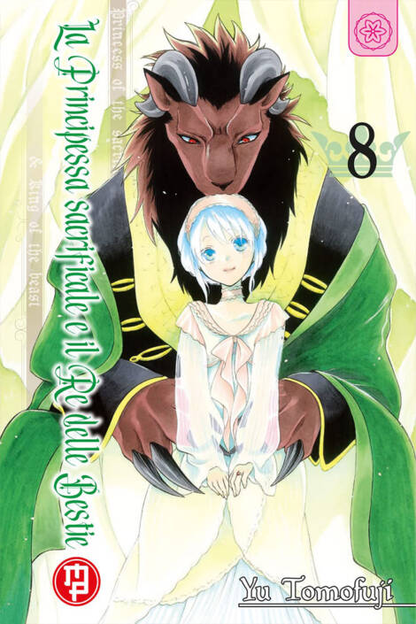 La principessa sacrificale e il re delle bestie 08