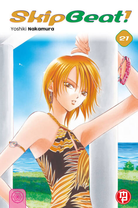 Skip Beat! 21