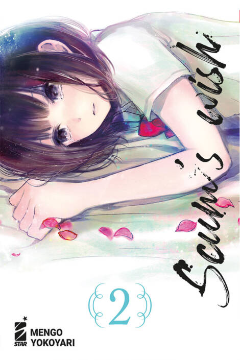 Scum's wish 2