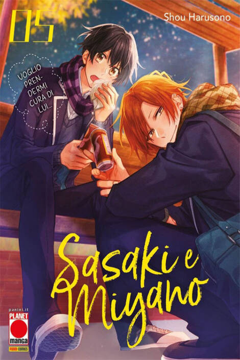 Sasaki e Miyano 05