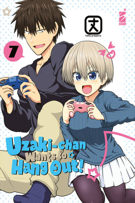 Uzaki-chan wants to hang out! 07