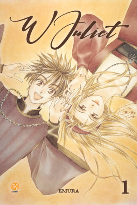 W Juliet 1 [Cut price]