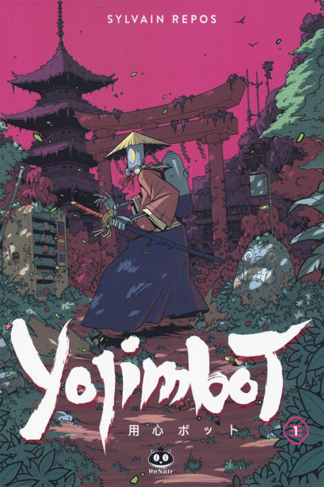 Yojimbot 1