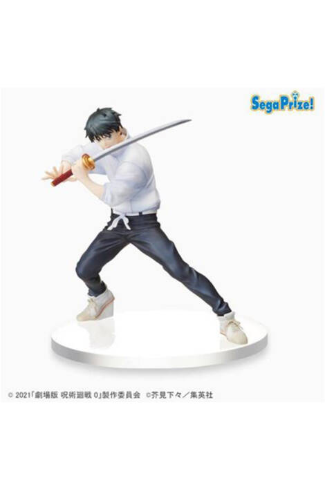 Jujutsu Kaisen 0 PVC Statue Yuta Okkotsu SPM 17 cm Sega