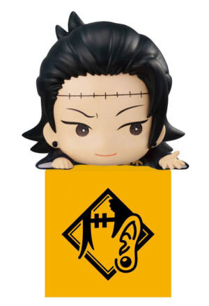 Jujutsu Kaisen PVC Statue Suguru Geto Ver.2 Hikkake 10 cm Furyu