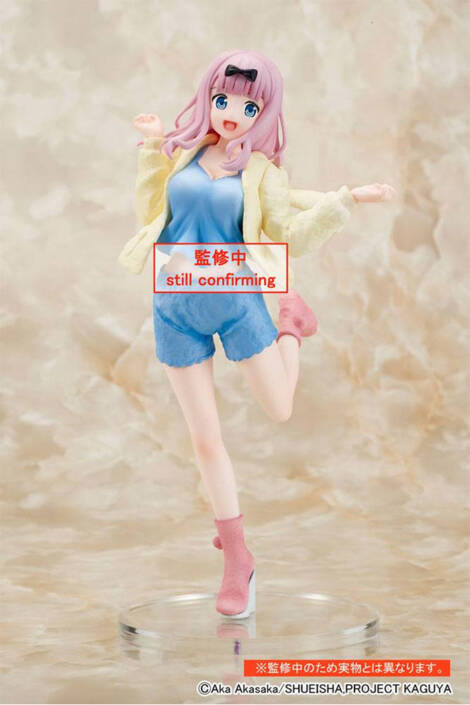 Kaguya-sama: Love is War Ultra Romantic PVC Statue Chika Fujiwara Roomwear Ver. 18 cm Taito