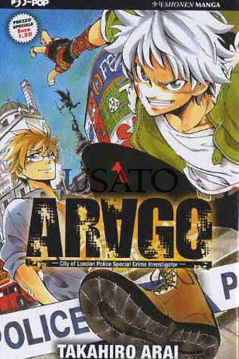 Arago 1