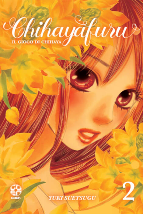 Chihayafuru - Il gioco di Chihaya 2