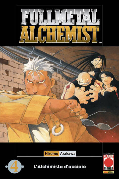 Fullmetal alchemist 04 - Ristampa V