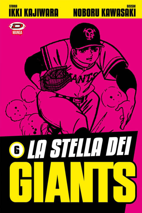 La stella dei Giants 6