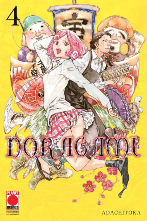 Noragami 04 - Ristampa II