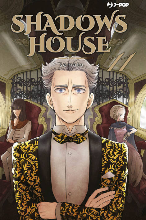 Shadows house 11