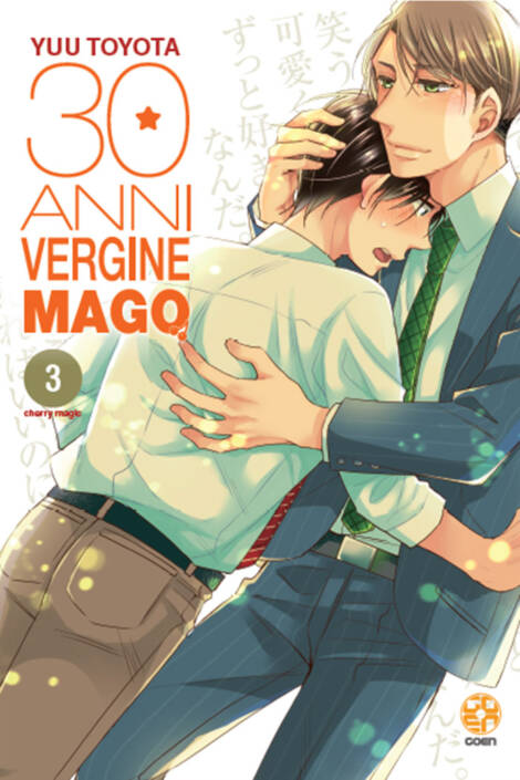 30 anni, vergine, mago 3