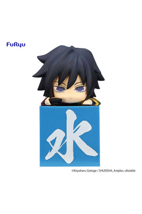 Demon Slayer: Kimetsu no Yaiba PVC Statue Tomioka Giyu Hikkake 10 cm Furyu