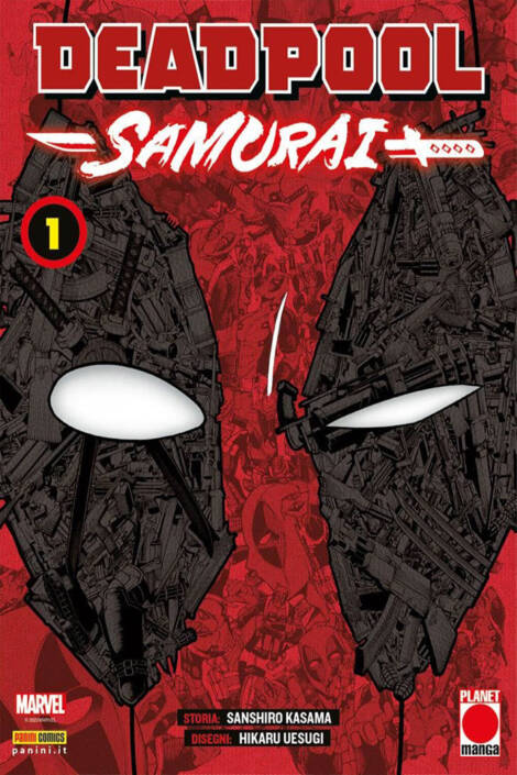 Deadpool samurai 1 - Variant edition