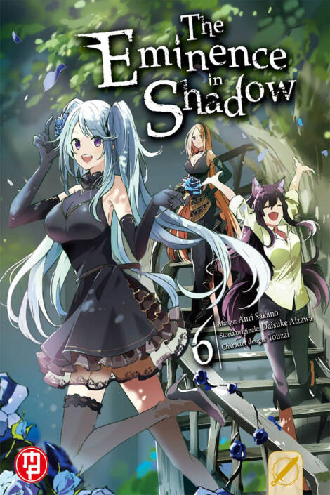 The eminence in the shadow 06