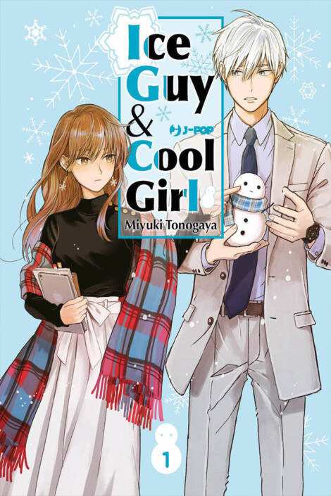 Ice guy & cool girl 01