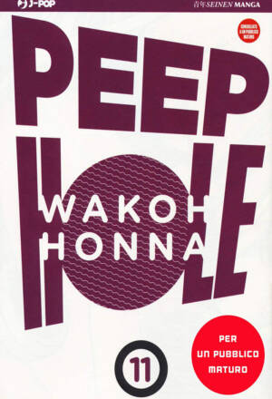 Peep hole 11