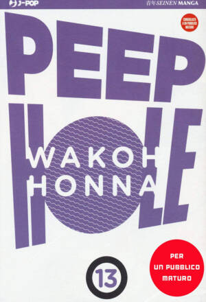 Peep hole 13